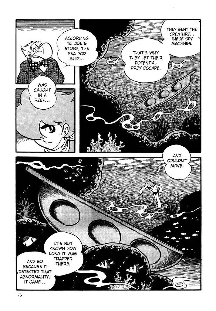 Cyborg 009 Chapter 114 16